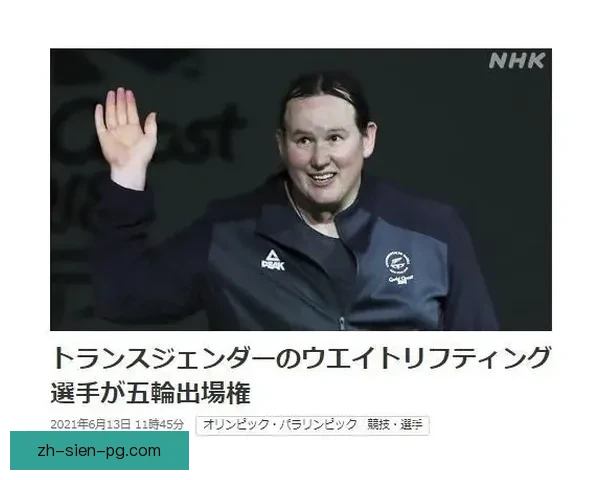 举重邀请赛：力拔山河，铁肩承重