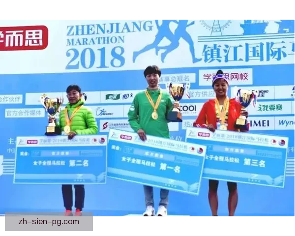 全面解读某马拉松比赛的冠军、奖牌得主和精彩瞬间 全面解读某马拉松比赛的冠军、奖牌得主和精彩瞬间