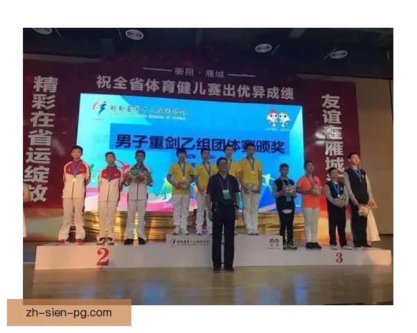 击剑冠军：剑锋绽放，荣耀绽放