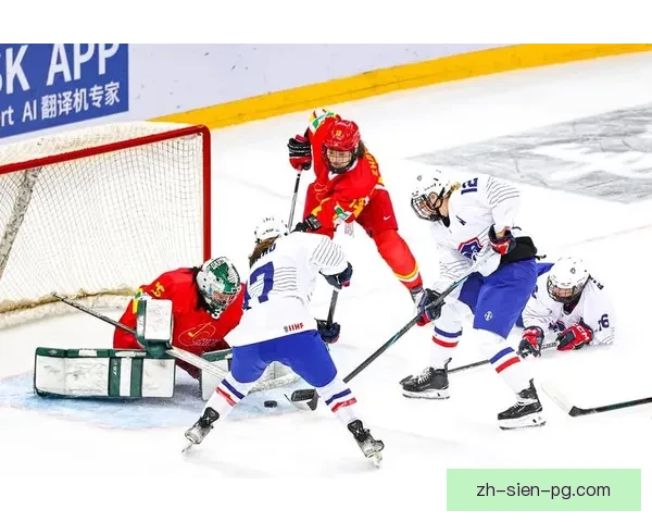 学习冰球技巧，轻松掌握冰球运球、传球、射门等基本动作30个字符