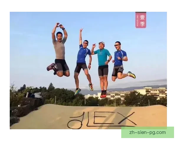 探讨越野跑高效训练策略与技巧 探讨越野跑高效训练策略与技巧