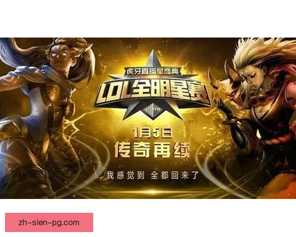 挑战巅峰：终结连胜，一战成名