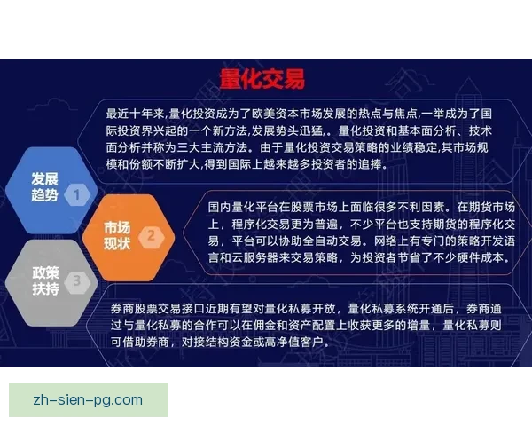 技战术大揭秘：科技实战解密，技能策略全揭示